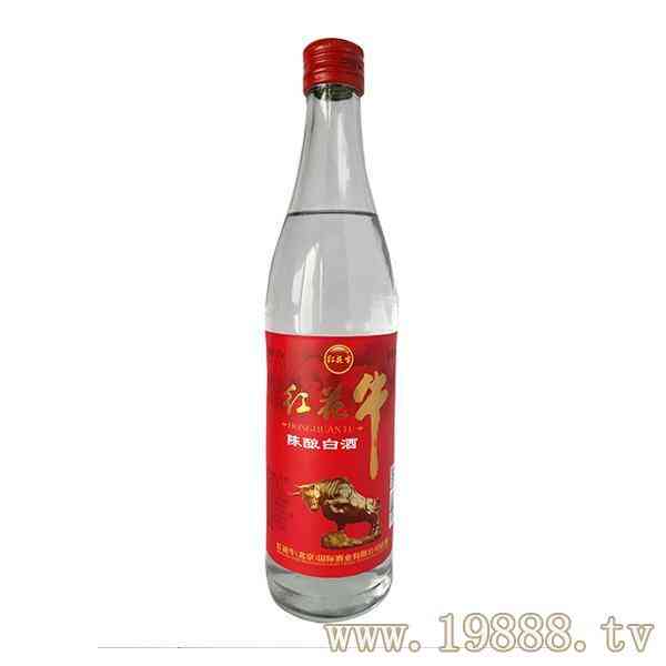 红花牛（北京）国际酒业有限公司