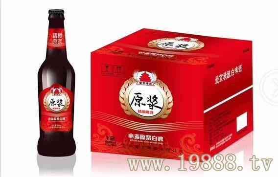 北京爱京啤酒有限公司