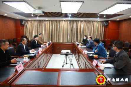 仰韶酒业牵手大商进行深度对接’