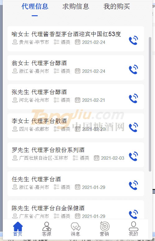 5.png 5.png