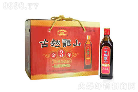 古越龙山金三年加饭酒 古越龙山金三年加饭酒