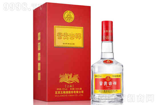 52°五粮液股份有限公司 富贵吉祥上品 浓香型白酒500ml价格,多少钱? 52°五粮液股份有限公司 富贵吉祥上品 浓香型白酒500ml价格,多少钱?