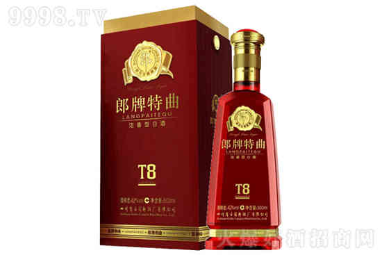 42°郎酒 郎牌特曲T系列T8 浓香型白酒500ml价格,多少钱? 42°郎酒 郎牌特曲T系列T8 浓香型白酒500ml价格,多少钱?