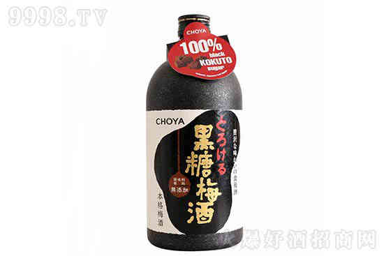 俏雅梅酒原装进口日本梅酒清酒蝶矢黑糖梅子酒女性果酒 俏雅梅酒原装进口日本梅酒清酒蝶矢黑糖梅子酒女性果酒