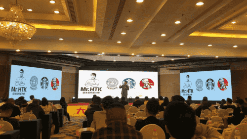 新品升级为星品,回头客2021第三届品牌升级战略发布会圆满成
