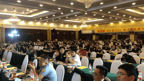 新品升级为星品,回头客2021第三届品牌升级战略发布会圆满成