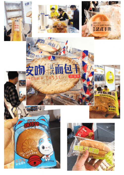 新品升级为星品,回头客2021第三届品牌升级战略发布会圆满成