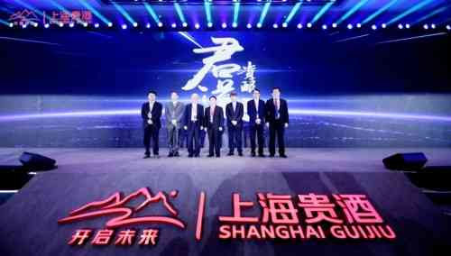 产业布局阶段完成,上海贵酒在成都曝光了新战略