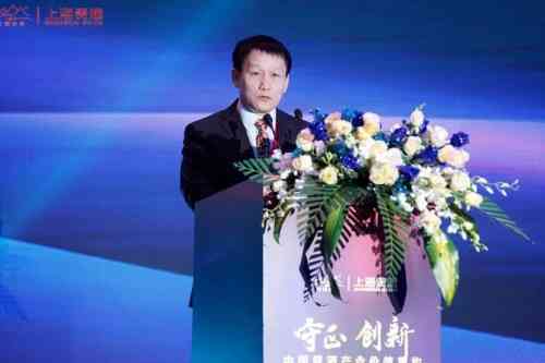 产业布局阶段完成,上海贵酒在成都曝光了新战略