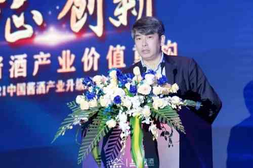 产业布局阶段完成,上海贵酒在成都曝光了新战略