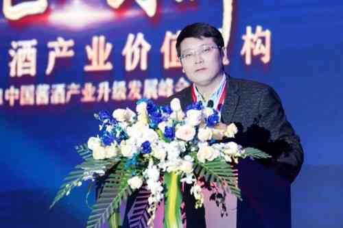 产业布局阶段完成,上海贵酒在成都曝光了新战略