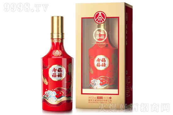 52°五粮液股份 福禄寿禧精制 浓香型高度白酒500ml价格,多少钱? 52°五粮液股份 福禄寿禧精制 浓香型高度白酒500ml价格,多少钱?