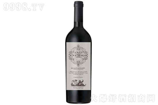 艾勒米格酒庄格兰艾勒米格单一园品丽珠干红葡萄酒2016年价格,多少钱? 艾勒米格酒庄格兰艾勒米格单一园品丽珠干红葡萄酒2016年价格,多少钱?