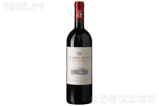 奥纳亚酒庄副牌干红葡萄酒750ml价格，多少钱？