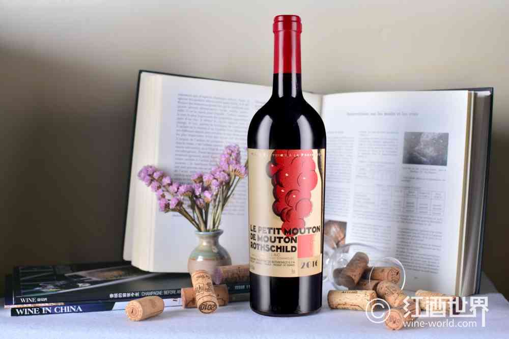 木桐不变,艺术永恒