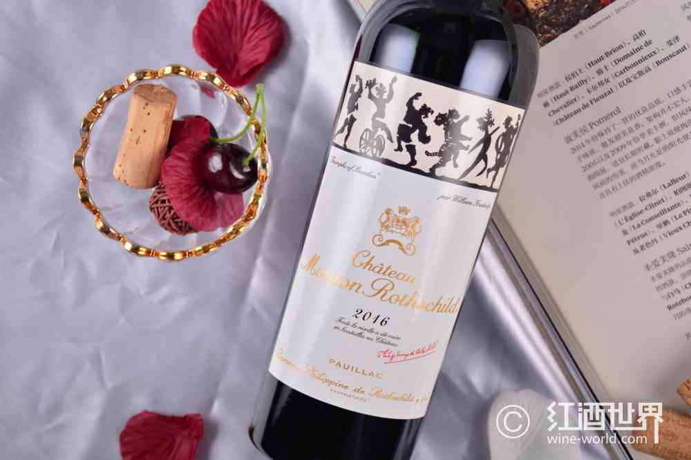 木桐不变,艺术永恒