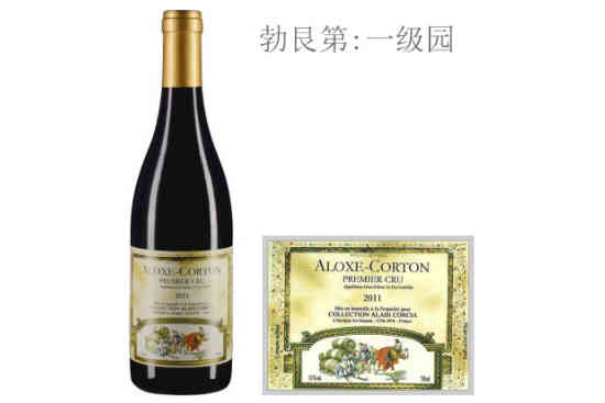 科奇亚酒庄(阿罗克斯-科尔登一级园)红葡萄酒2011年价格,多少钱? 科奇亚酒庄(阿罗克斯-科尔登一级园)红葡萄酒2011年价格,多少钱?