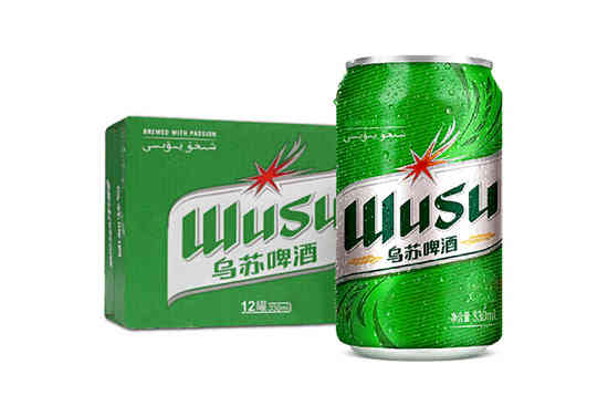 乌苏啤酒 绿乌苏易拉罐 乌苏啤酒 绿乌苏易拉罐