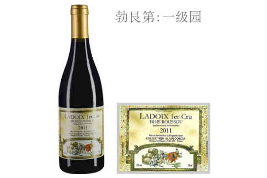 科奇亚酒庄布罗塞(拉都瓦一级园)红葡萄酒2011年价格,多少钱? 科奇亚酒庄布罗塞(拉都瓦一级园)红葡萄酒2011年价格,多少钱?