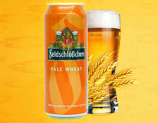 德国费尔德堡小麦白啤酒500ml价格，多少钱？