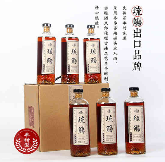 12°塔牌淸涟琉觴出口特型黄酒410ml价格,多少钱? 12°塔牌淸涟琉觴出口特型黄酒410ml价格,多少钱?
