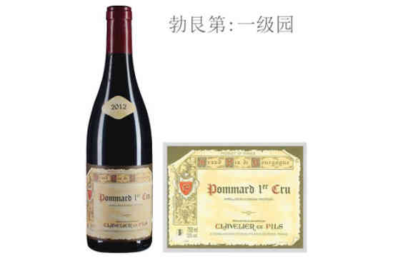 克拉韦里尔父子酒庄（玻玛一级园）红葡萄酒2012年价格，多少钱？