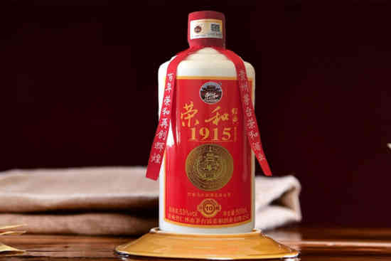 荣和经典1915酱香型白酒53°纯粮酿造荣和酱酒单瓶装