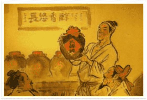 成就一代浓香型白酒经典——古绵纯