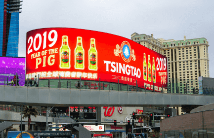 青岛啤酒品牌价值突破1637亿 16年蝉联行业首位