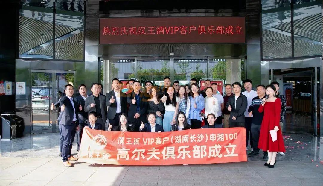 微信图片_20220424134501.jpg 微信图片_20220424134501.jpg