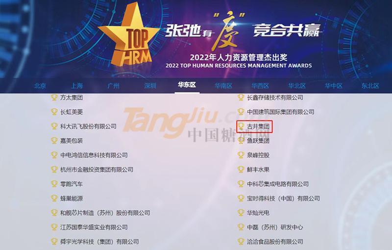 20220507133947_74673.jpg 20220507133947_74673.jpg