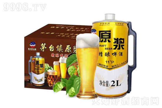 　　茅台镇原浆精酿啤酒11°P浑浊型高度烈性黄啤酒2L×6桶整箱，多少钱？