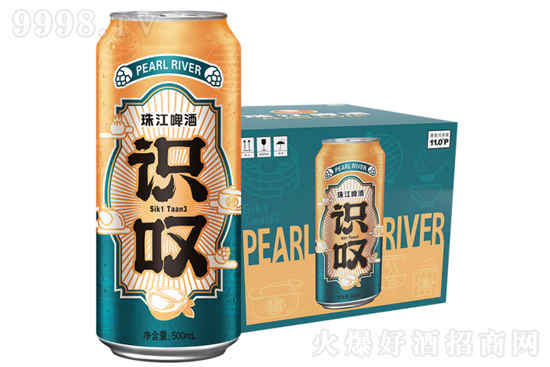 珠江识叹啤酒价格?珠江识叹啤酒怎么样?  珠江识叹啤酒价格?珠江识叹啤酒怎么样?