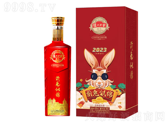 泸州老窖兔年生肖酒怎么样？泸州老窖2023兔年价格多少钱一瓶?