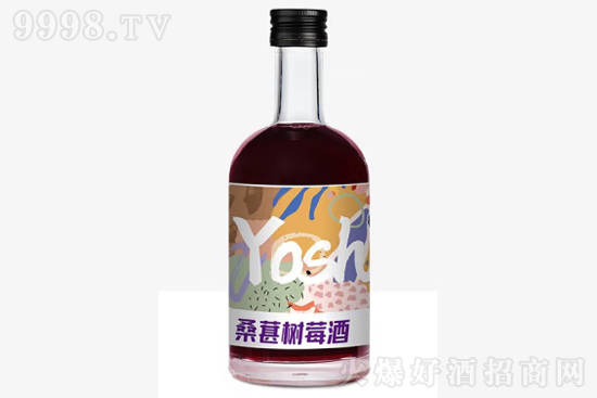 8°YOSHME桑葚树莓酒330ml价格，多少钱？
