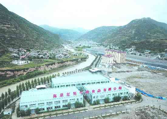 “產業幫扶樣板”推進鬆潘跨越發展_华体会体育正规网
网