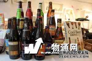 精酿啤酒品牌有哪些_华体会体育正规网
网