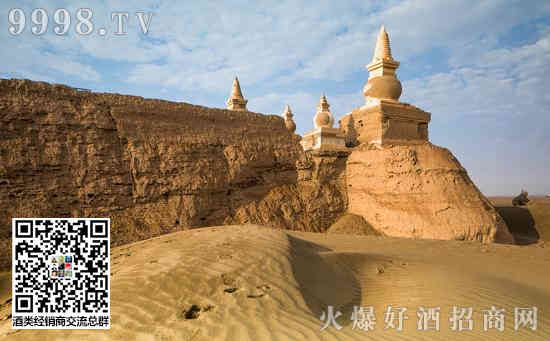 高昌故城