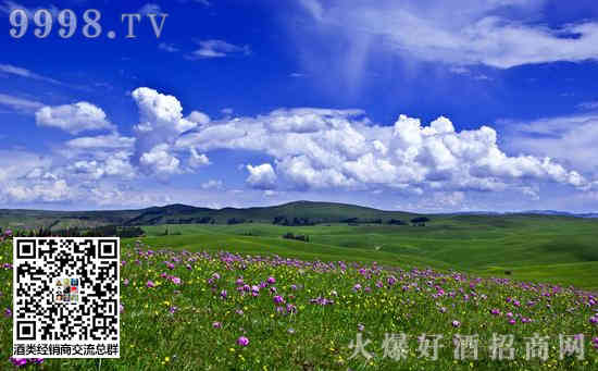 库尔德宁风景区