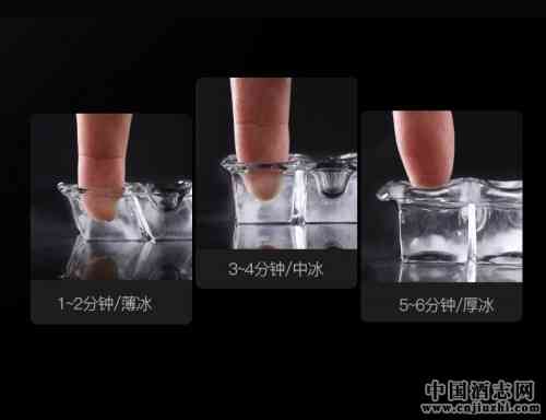 除了制冰块，迈卡罗制冰机还能。。。