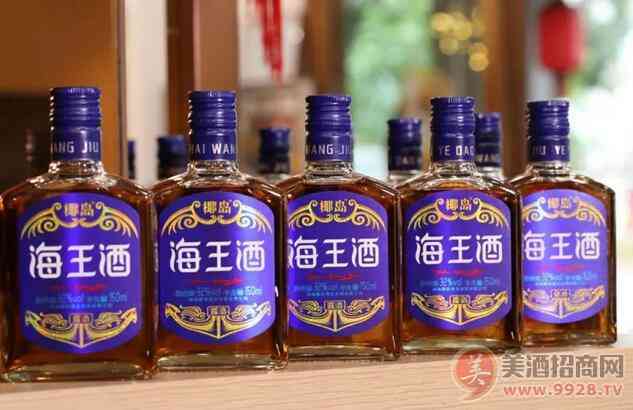 椰岛海王酒