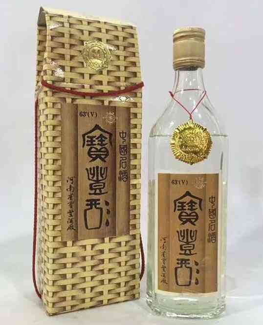 1990年产的河南宝丰酒