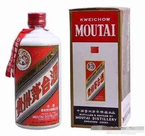 1990年产的贵州茅台酒