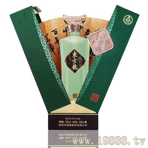 四川省金福酒业有限公司