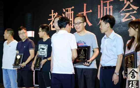 舍得老酒家族再添新成员，“舍得·大师手工版”“舍得·大师匠心版”耀世绽放!_华体会体育正规网
网