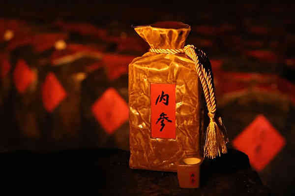 酒鬼酒