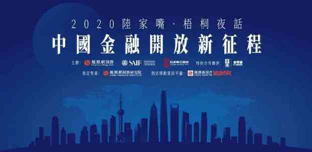 “老酒”和“智慧”擦出怎样的火花?
