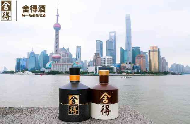 “老酒”和“智慧”擦出怎样的火花?