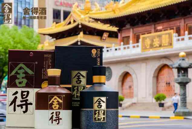 “老酒”和“智慧”擦出怎样的火花?
