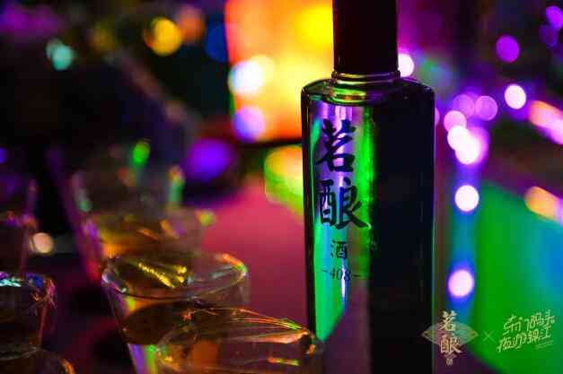 泸州老窖茗酿